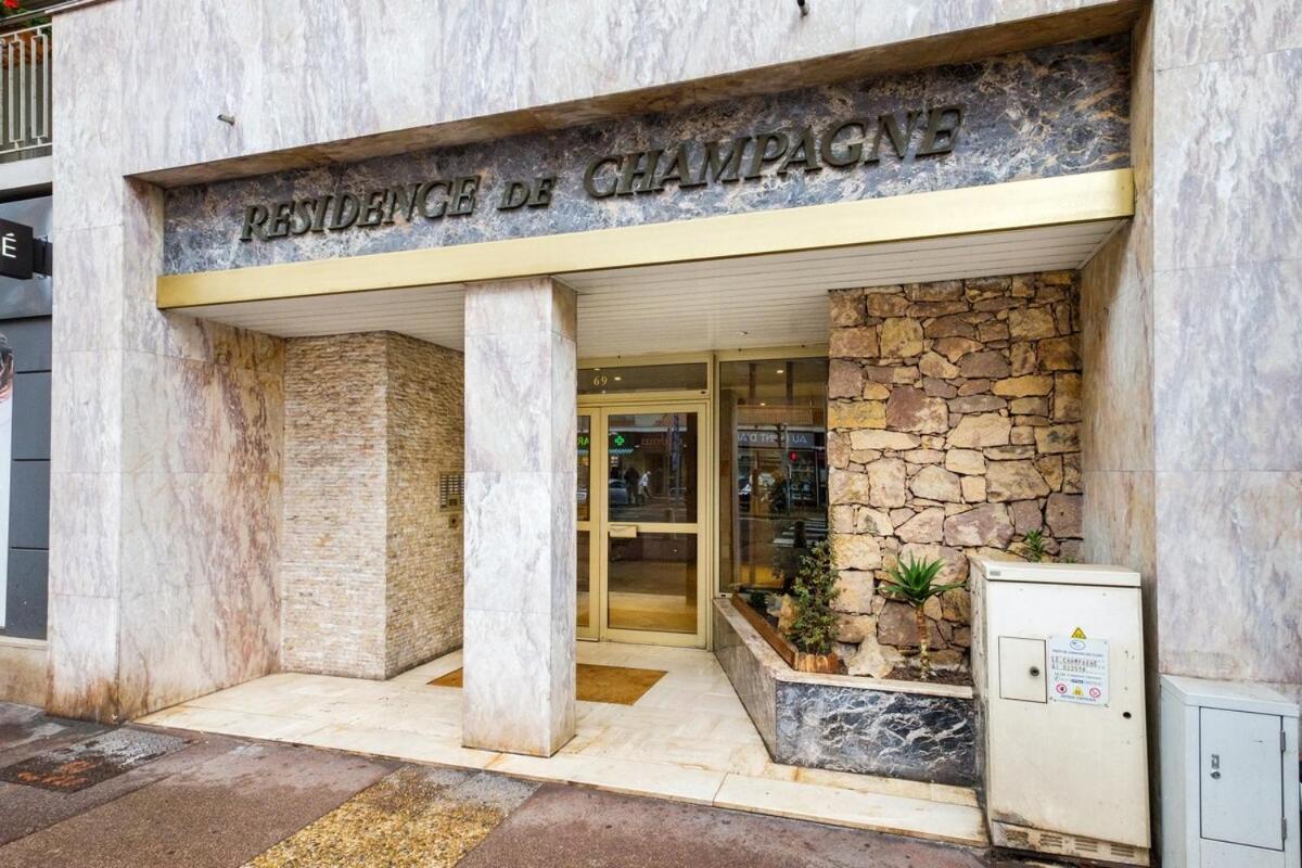 Le Millesime ~ Vue ~ Balcon ~ Parking Leilighet Cagnes-sur-Mer Eksteriør bilde